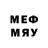 МЕТАДОН methadone Anna Mesin