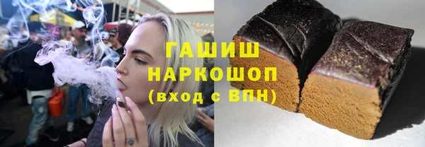 меф Михайлов