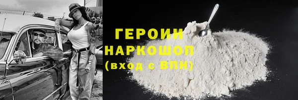 скорость mdpv Ельня