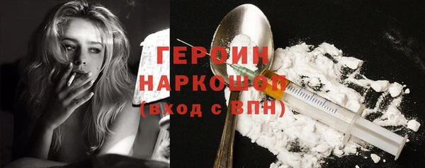 MESCALINE Заволжье
