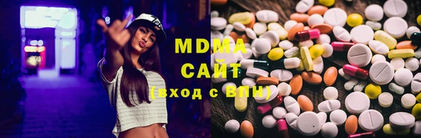 гашик Елизово