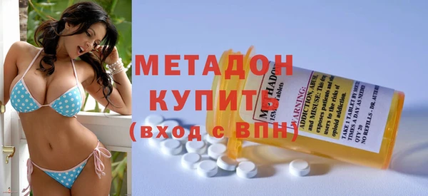 прущая мука Михайловск