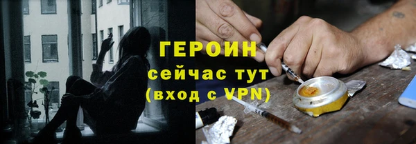 кокаин колумбия Заводоуковск