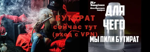 mdpv Заволжск