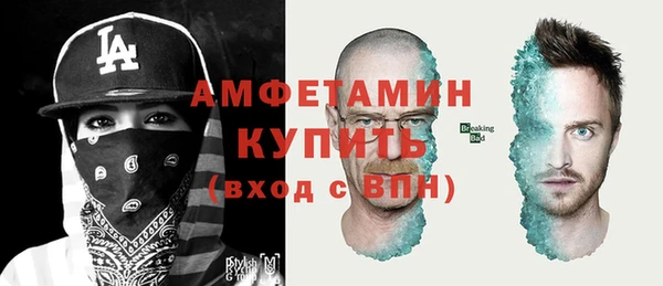 эйфоретик Ладушкин