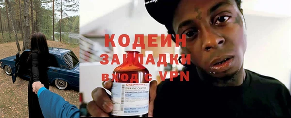 spice Нефтегорск