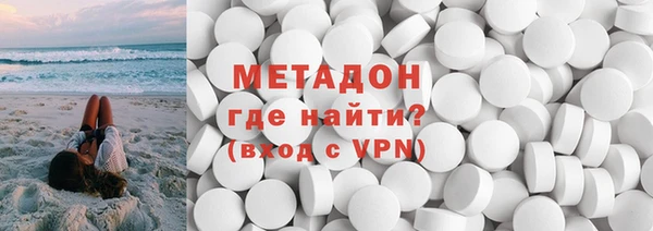 mdpv Заволжск