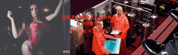 кокаин колумбия Заводоуковск