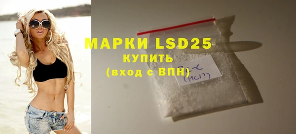 mdpv Заволжск