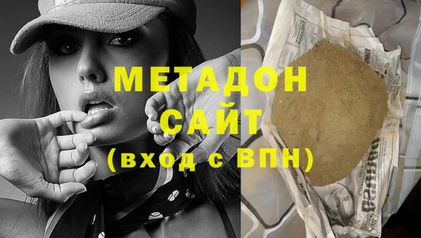 гашик Елизово