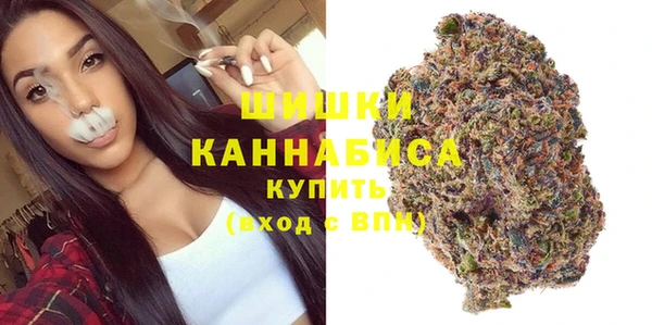 MESCALINE Заволжье