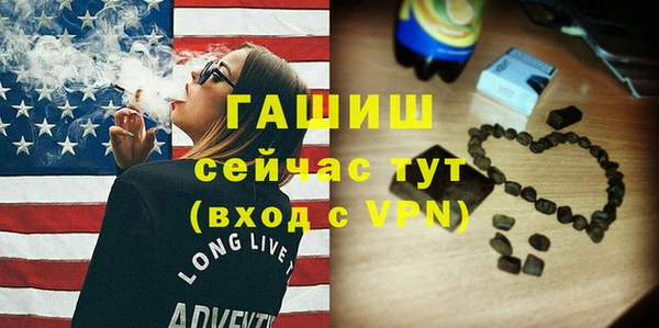 кокаин колумбия Заводоуковск