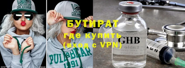mdpv Заволжск