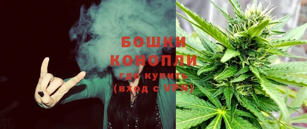 MDMA Premium VHQ Лихославль