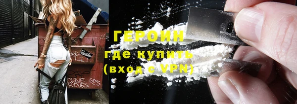 гашик Елизово