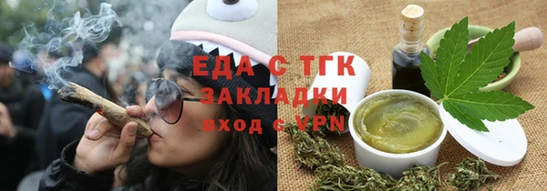 кокаин колумбия Заводоуковск