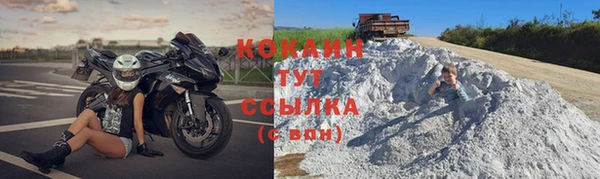 mdpv Заволжск